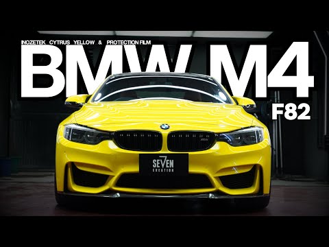 BMWM4F82withInozetekCytru