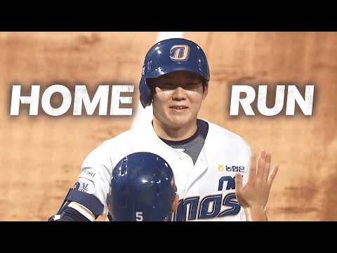 [두산 vs NC] 역전의 장을 만드는 NC의 주장 박민우의 2점 홈런 | 8.27 | KBO 모먼트 | 야구 하이라이트