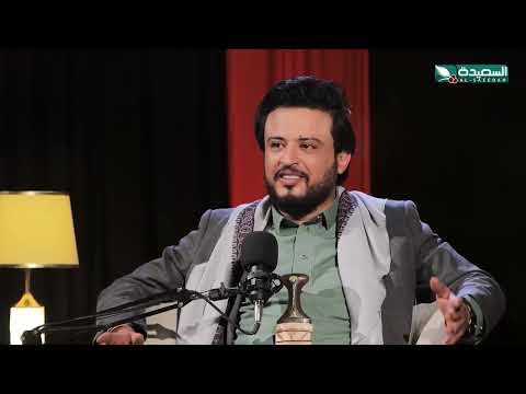برومو بودكاست النجوم 2 مع النجم صالح العولقي في ضيافة #نذير_الحمادي