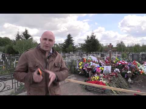 Блогеры раскрыли точное место захоронения спецназовцев РФ, погибших в Украине (Видео)