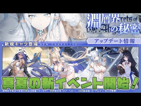イベントやるぞ～^