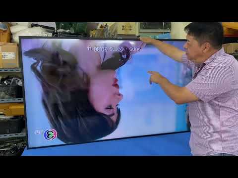 ซ่อมจอมืด75“samsungรุ่นua75