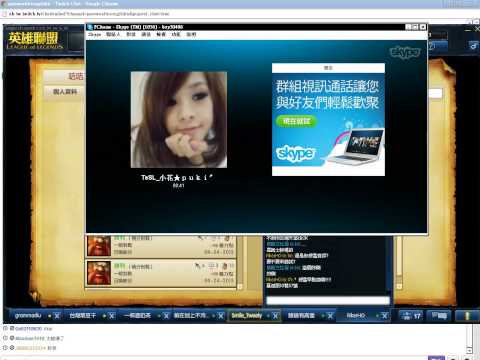【統神 IN 了沒】2013/4/25 與TESL工作人員 call in