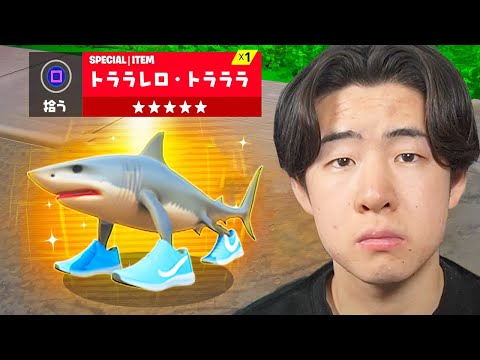 これはBANされます...(AIモンスター)