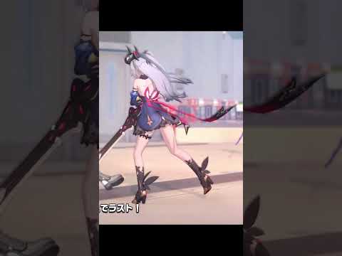 【ゼンゼロ】そろそろ実装されそうなリンドヴェルヌが最高にかわいい理由【ゼンレスゾーンゼロ】