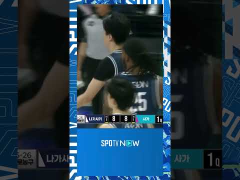 [일본 프로농구] 2분 8점 득점쇼! 이현중, 득점 머신 모드 ON (10.11)