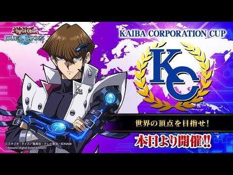 【KC 1st】今くらいしか走れないんです・・・【遊戯王デュエルリンクス #223】