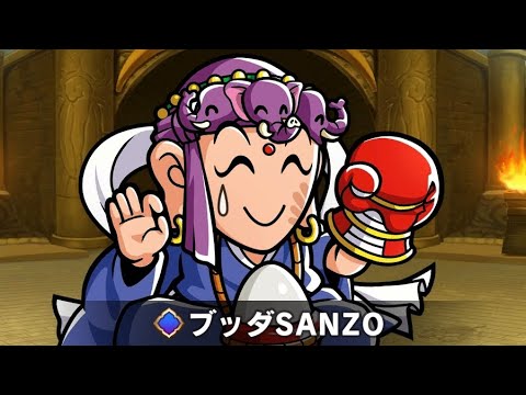 ワンコレ バトルラッシュ 61Rのみ