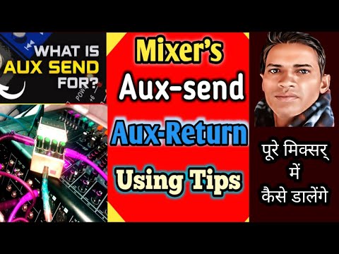 mixer me send return connection