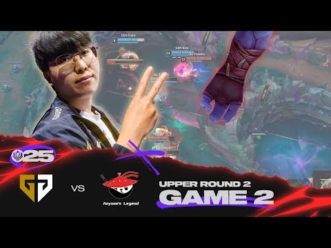 너 가위바위보 몰라? | GEN vs AL 게임 2 하이라이트 | 07.05 | MSI 2025