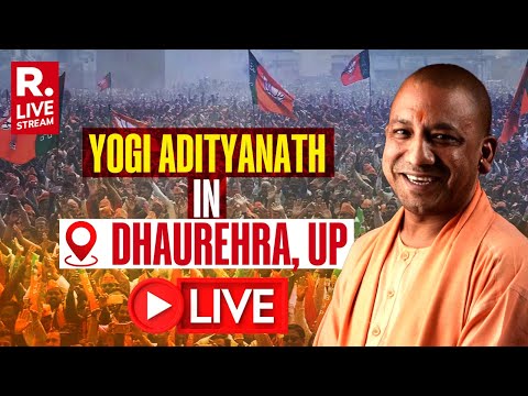 Yogi Adityanath Addresses Public Meeting in Dhaurehra, UP | Lok Sabha Polls | LIVE