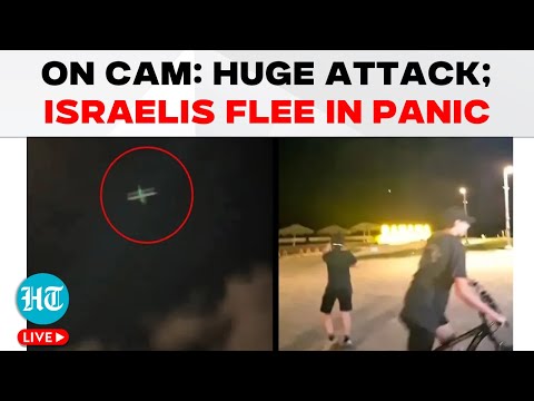 LIVE | Panic In Israel: Huge Rocket & Drone Attack; Major Damage | Yom Kippur | Hezbollah | IDF