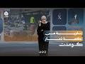 ما هي الكعبة التي سجد لها الحوثيون في ذمار؟ | كومنت