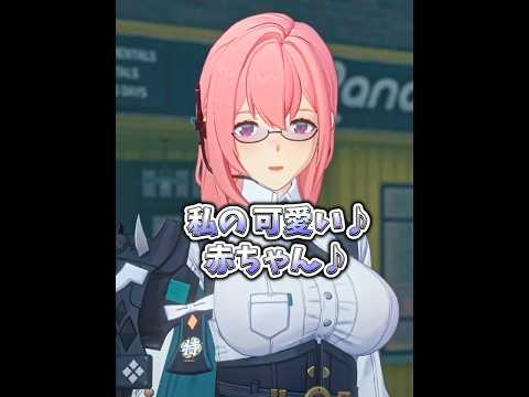 【ゼンゼロ】歌い方が独特な柳が可愛い件