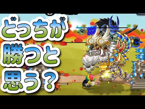 【城ドラ】上方されたカンガルーの無限では無い可能性を感じた【ソロリーグ】