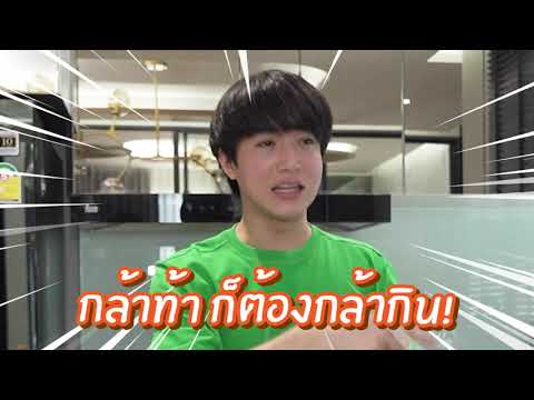 Teaser-เรื่องของหมอ-EP25 Teaser-เรื่องของหมอ-EP25