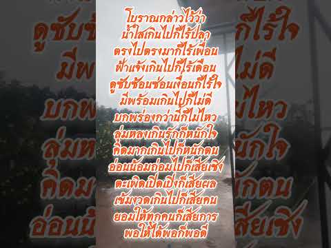 17พฤษภาคมค.ศ.2024