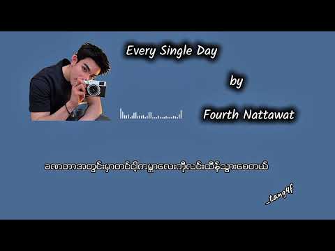 Every Single Day -Fourth [mmsub]