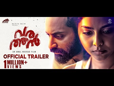 Varathan Official Trailer