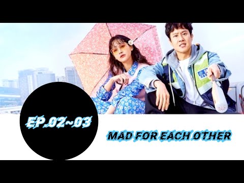 วอทซับโอป้า Wassup Oppa สปอยซีรี่ย์เกาหลีMadforEachOtherEP.2~3NETFLIX