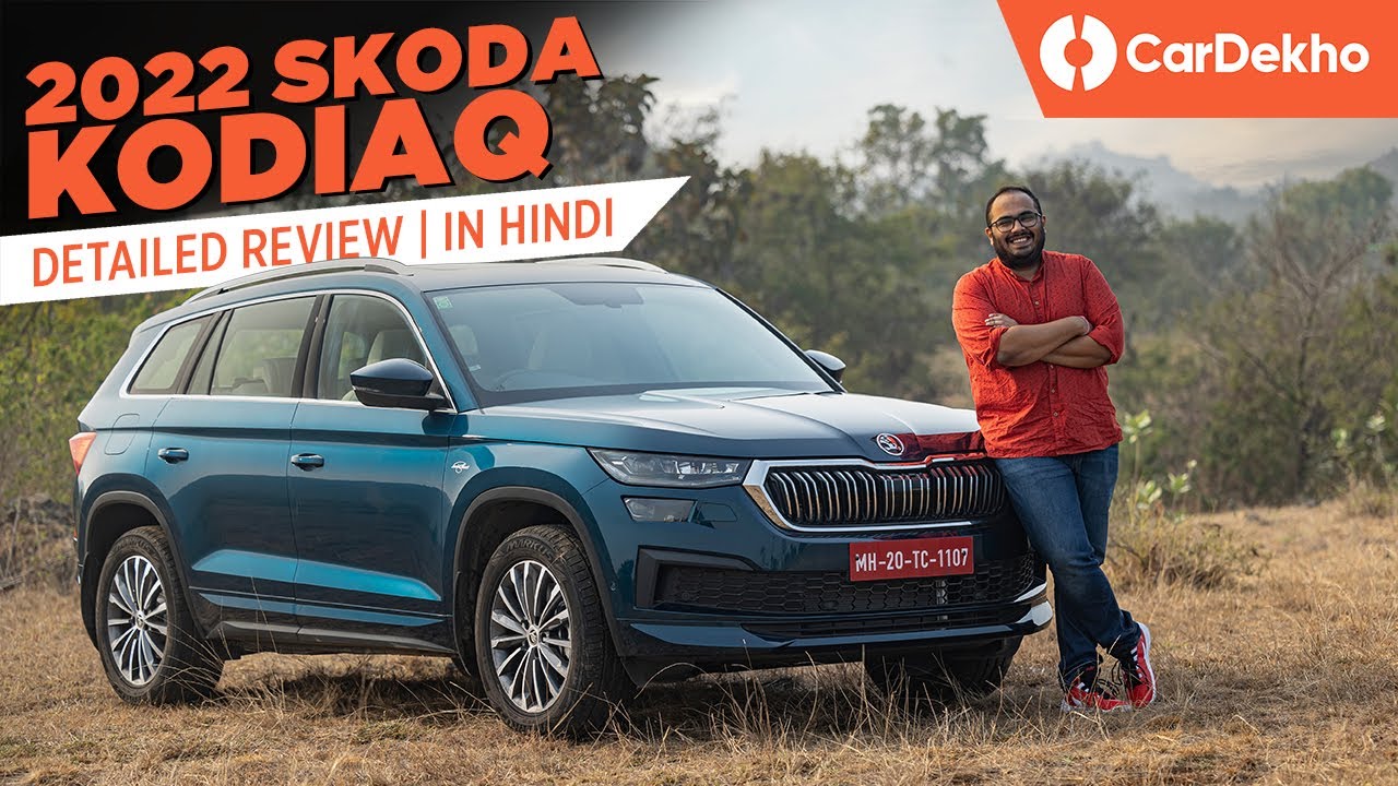 Skoda Kodiaq Review In Hindi | Proper Luxury SUV experience on a budget?