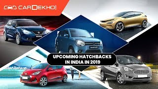 Upcoming Hatchbacks in India with Prices & Launch Dates - WagonR, 45X, Baleno & More! | CarDekho.com