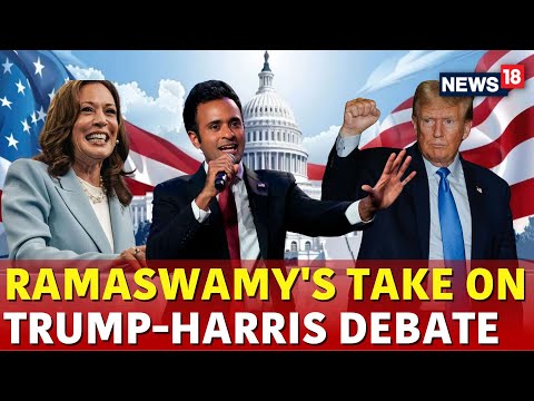 Vivek Ramaswamy Speech Live | Vivek Ramaswamy On Trump Kamala Debate | US News Live | News18 | N18G