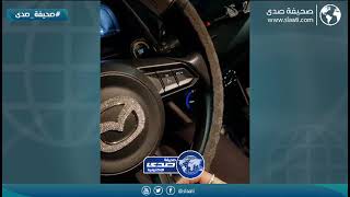 سنابيه : كلن على همه سرى