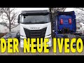 Rzumy okiem na nowy S-Way