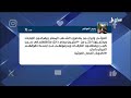 أكذوبة الحصار الحوثية