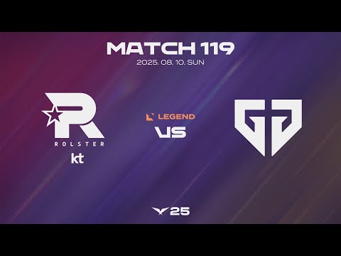 KT vs GEN | 매치 119 하이라이트 | 08.10 | 2025 LCK
