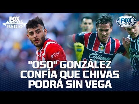 Fernando González: Sabemos lo que Vega nos aporta, pero estamos preparados | FOX Sports Radio