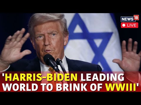 Israel Vs Iran War Live Updates | Trump Slams Kamala & Biden Govt | Trump Wisconsin Live Today |N18G