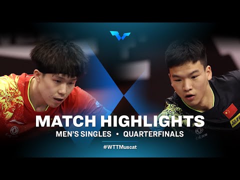 Table Tennis 🥍 Wang Chuqin vs Xiang Peng | MS | WTT Contender Muscat 2022 (QF)