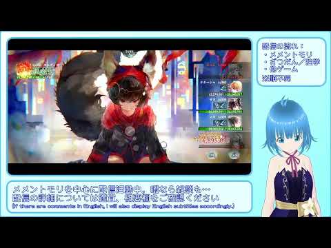 【メメントモリ】ユルディズで戦ってみた【時空の洞窟：ネタ】