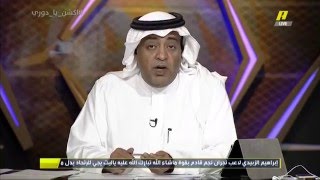 فيديو : أنباء عن تكليف “سعد الشهري” لقيادة النصر لخلافة كانافارو‎