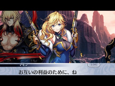 【メイン】8章4節 84話 秘密の遺跡【メギド７２】