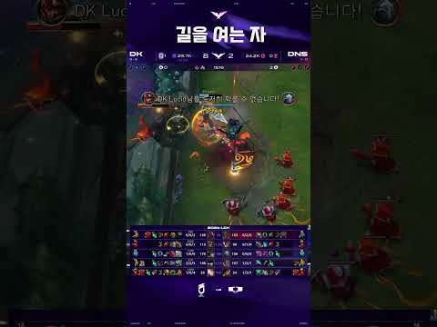 내가 고쳐볼게