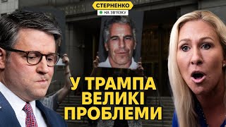 Russia's Reaction to Trump Statements, Epstein Scandal and Problems for the US President: Key Points