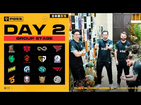 【日本語配信】PGS 5 Group Stage DAY 2