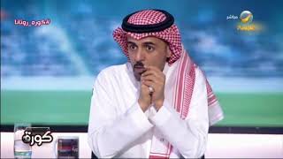 عيد الثقيل : النصر الحالي يذكرنا بموسم 2014 وهو المرشح الأول لنيل اللقب