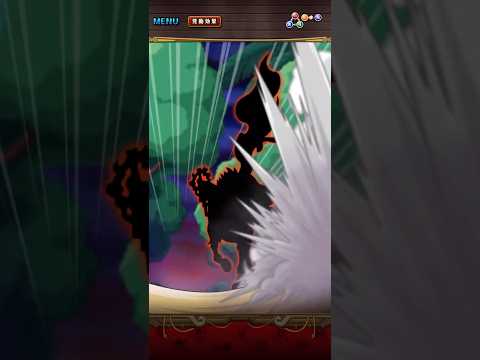 五老星！イーザンバロン・V・ナス寿郎聖！馬骨！［OPTC］［トレクル］［ONE PIECE　Treasure　Cruise］［원피스 트레져 크루즈］［ワンピース］