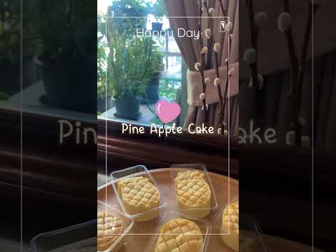 PineAppleCakeเค้กสับปะรดสูต