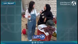 مصرية ترد على مذيعة بخصوص الخيانه