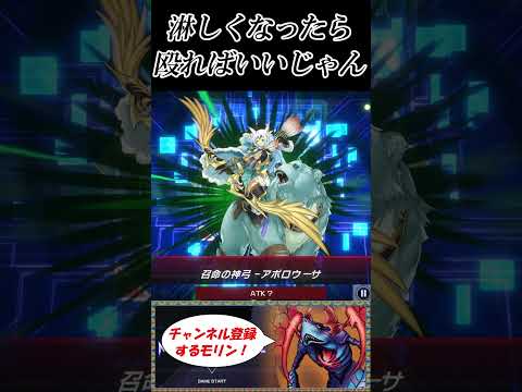 【脳筋】やっぱアピって殴ったらいいじゃん