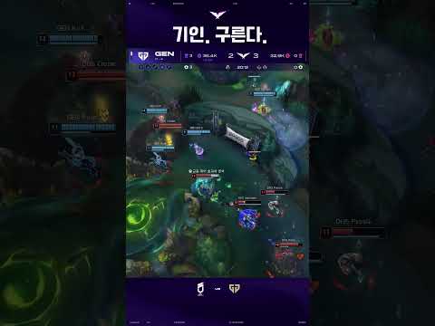 굴렀음 청년