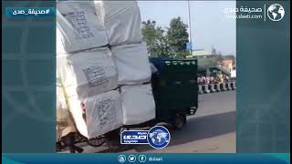 لقمة العيش صعبة