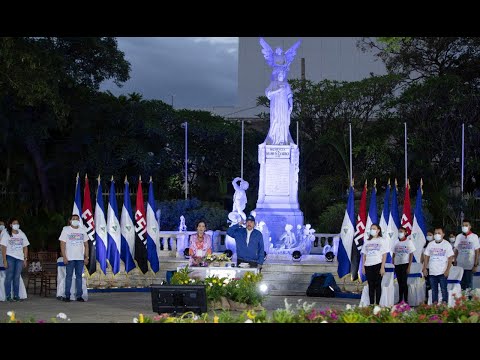 Cadena Nacional del Gobierno de Nicaragua: Mensaje a la Nación del Presidente Daniel Ortega Saavedra