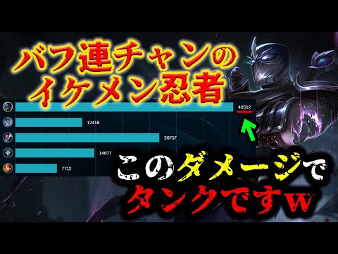 【LOL・TOP】シェンはショートトレード最強のタンクのくせに味方に神シールド付与ｗｗｗ