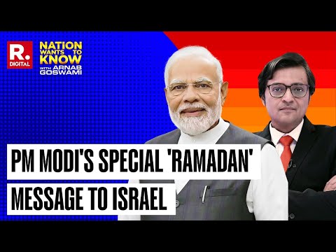 When PM Modi Sent A Special Envoy To Ask Israel To Stop The War During Ramadan